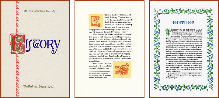 Small Printing 2012